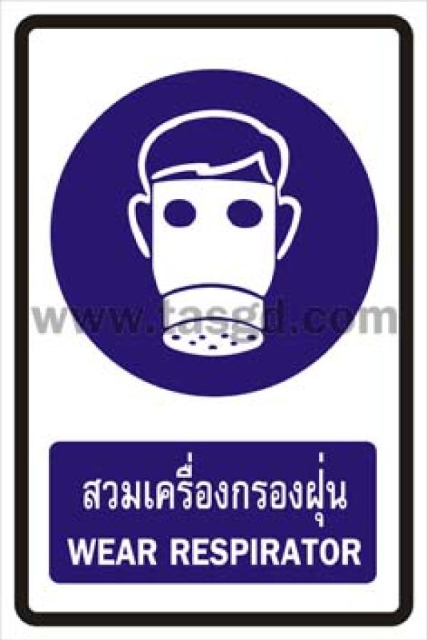 BT51