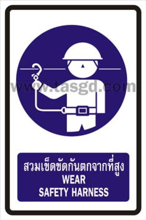 BT39