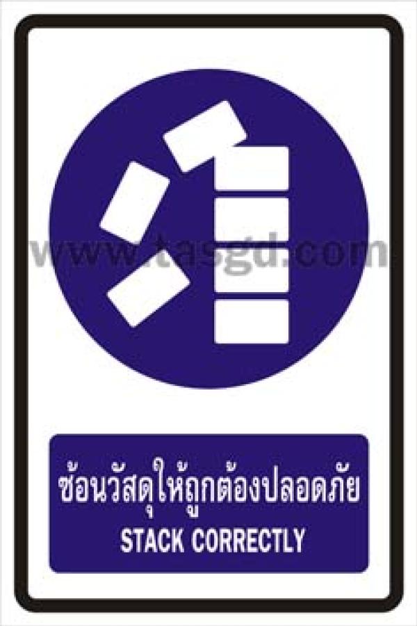 BT34