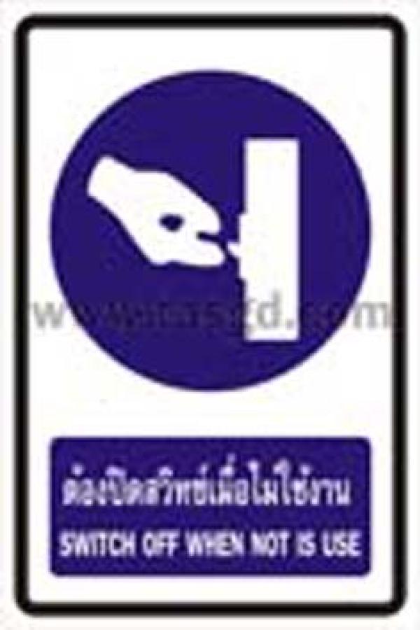 BT33