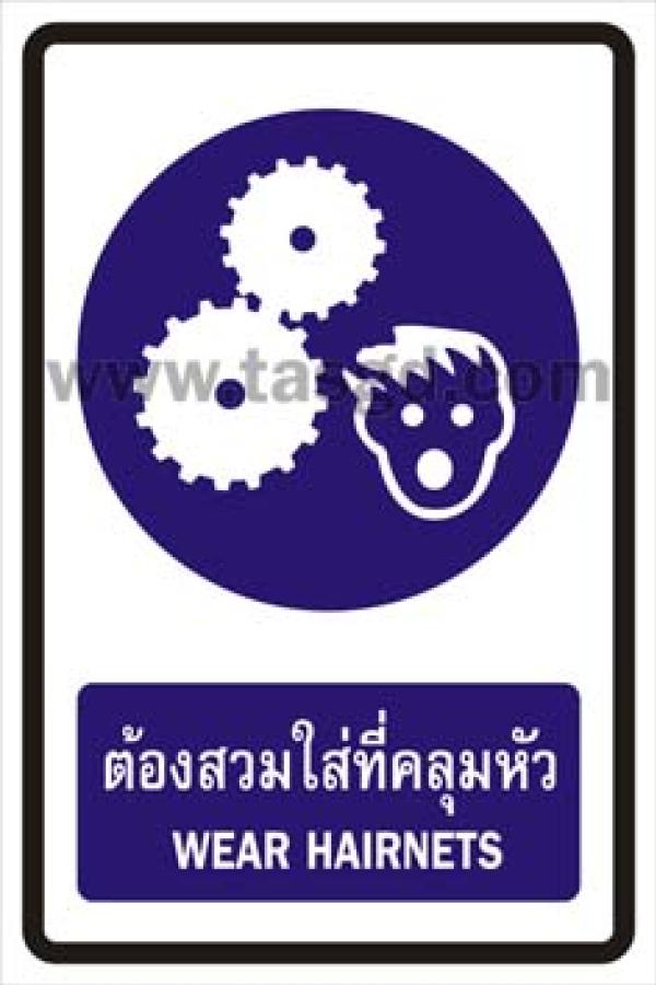 BT32