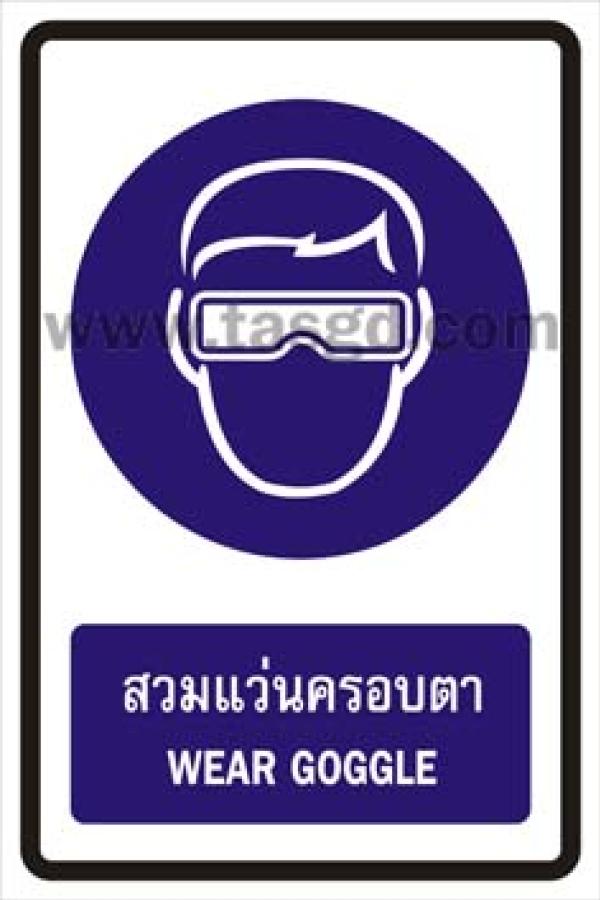 BT30