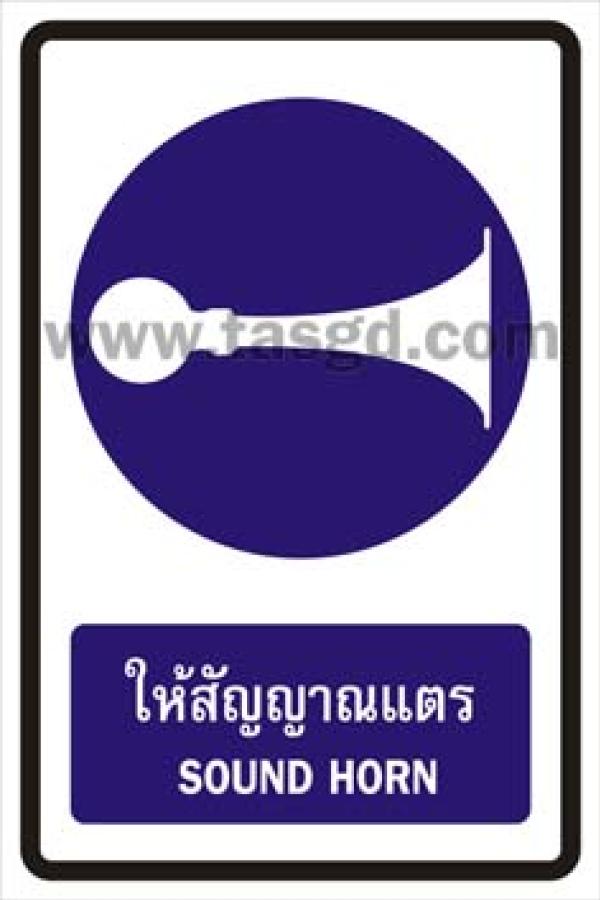 BT23