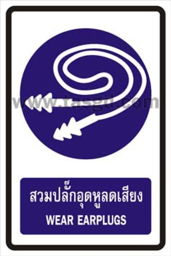 BT17