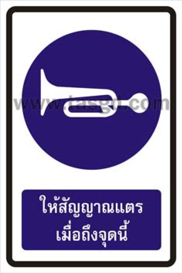 BT15