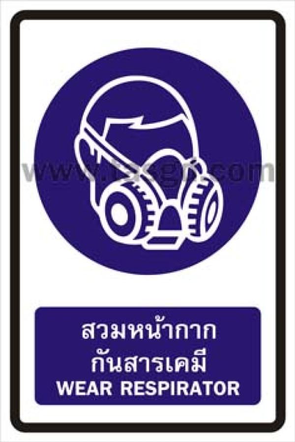 BT14